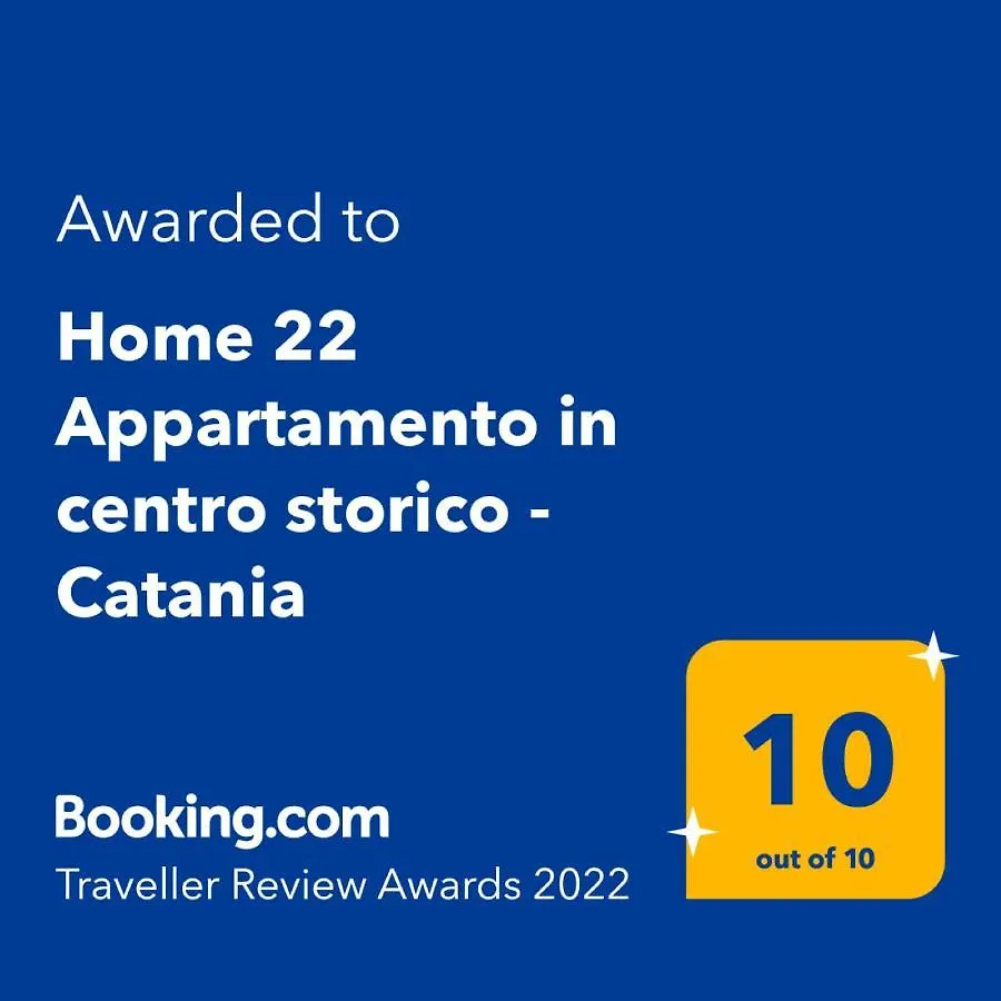 Διαμέρισμα Home 22 Appartamento In Centro Storico - Κατάνια Ιταλία